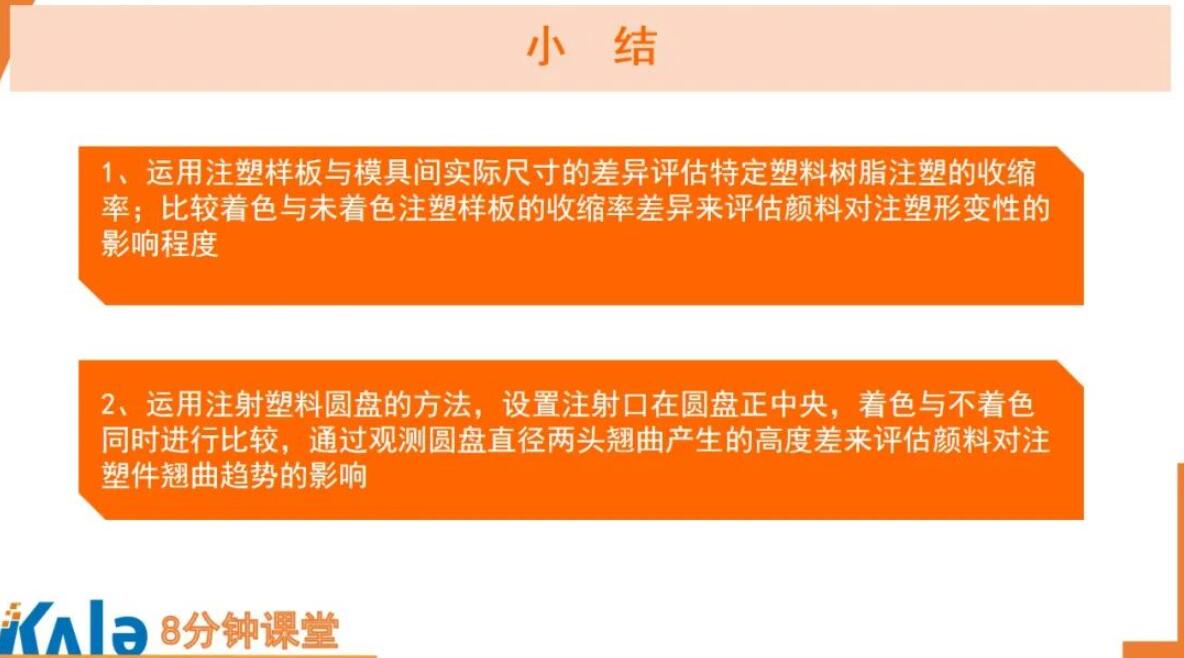 QQ截图20230613160641.jpg